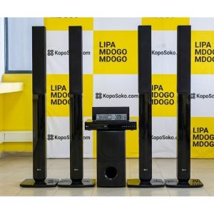 LG LHD457 5.1CH 330W RMS DVD Home Theater System