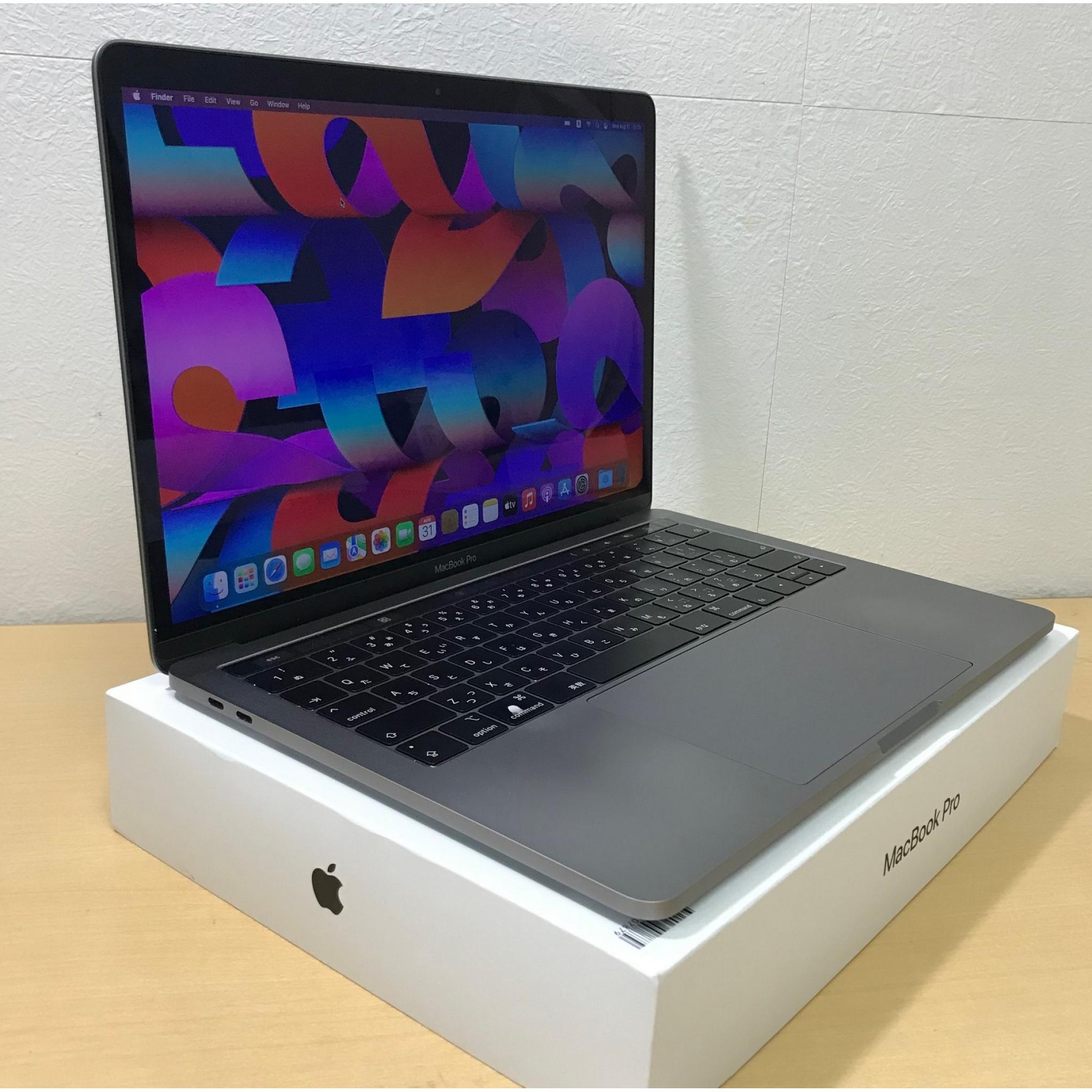 MacBook Pro Retina TouchBar 13 i7 3.3 Ghz 16 Go RAM 256 Go SSD (2016)